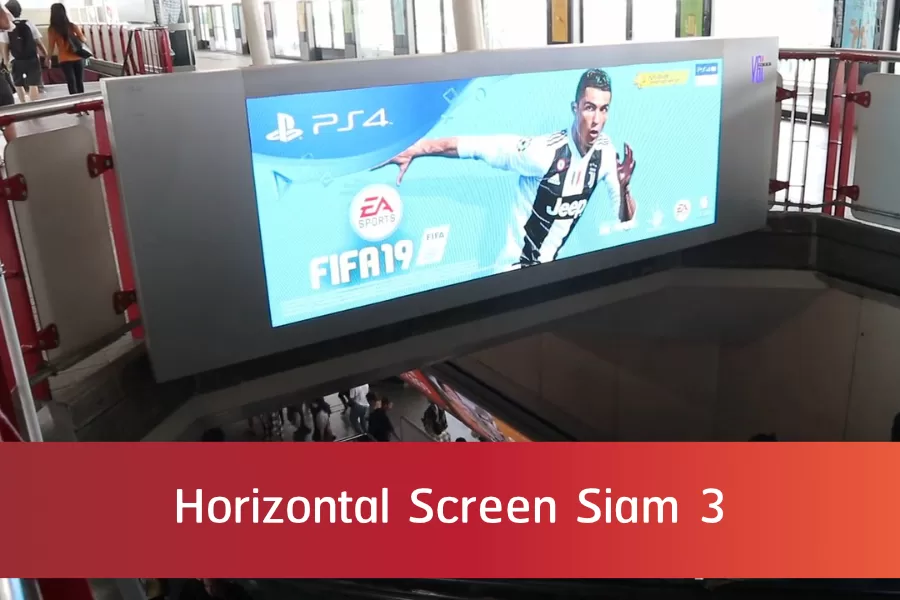 Horizontal Screen Siam 3