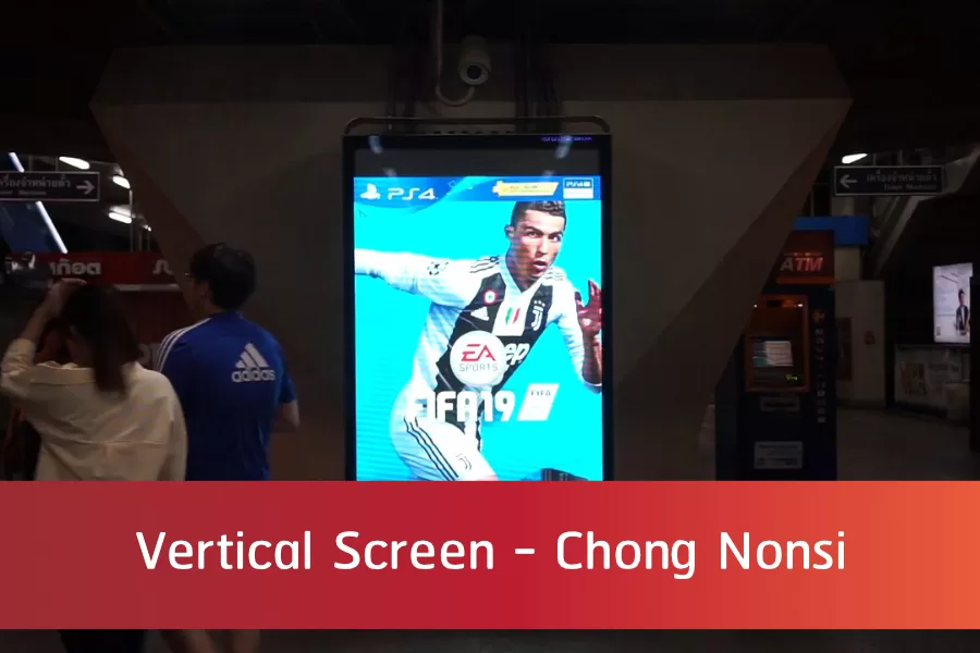 Vertical Screen - Chong Nonsi