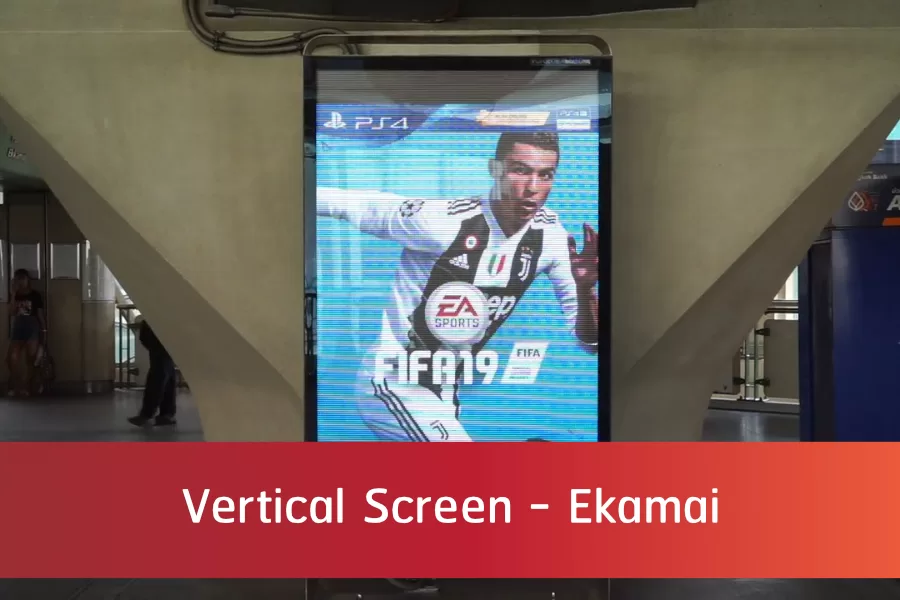 Vertical Screen - Ekamai