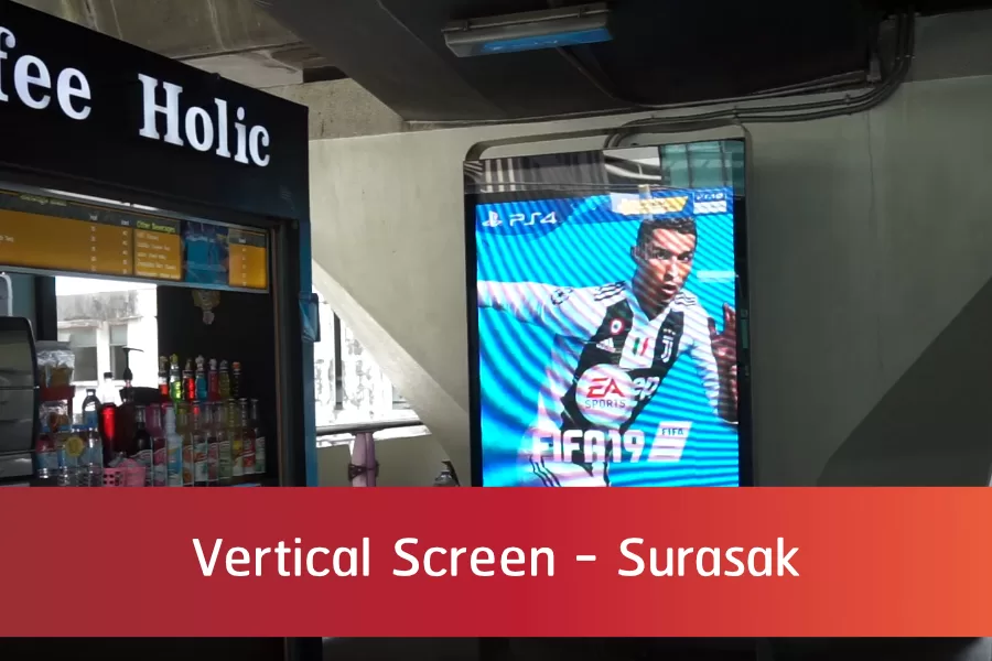 Vertical Screen - Surasak